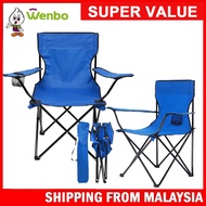 Wenbo Kerusi Folding Fishing Chair Camping Chair Foldable Outdoor Chair Portable Outdoor And Indoor 