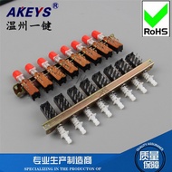 PBS-22H18-15-Button/Linkage Piano Key Switch 8-Joint 6-Pin Interlocking with Bracket KAN-8H Electric