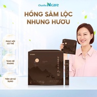 [Health Gift] Red Ginseng Deer Antler for Dad CHUNHO NCARE Supports Improving Liver Function, Blood 