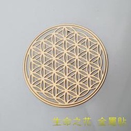 生命之花 神聖圖騰金屬貼（3公分，2入）（手機貼紙 奧剛材料 DIY 產品貼紙）
