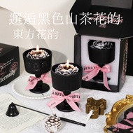 Chudou Aromatherapy 520 Girls Premium Camellia Niche Girlfriend Souvenir Candle Gift Box Birthday Gi