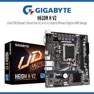 GIGABYTE INTEL H610M H V2 MOTHERBOARD LGA1700 SOCKET WITH SMART FAN 6 / DDR5 / ANTI-SULFUR RESISTOR 