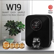 Novita W19 instant hot water dispenser