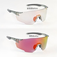 Cross-Border New Style ELICIT Color-Changing Cycling Glasses Outdoor Sports Protective Glasses Runni