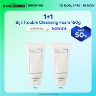 INNISFREE Bija Cleansing Foam 150g