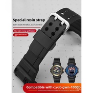 For 5371 GWN-1000B/GWN-1000 Gulfmaster Strap Waterproof Resin Wristband Comfortable & Durable Band