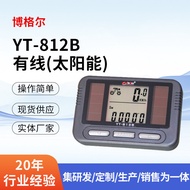 Bogel BoGeer Brand New Dual Solar Bicycle Computer Odometer Speedometer YT-812B4.6