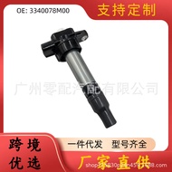 3340078M00 3340062L00 Coil4.6