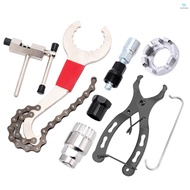 7pcs Bicycle Repair Tool Kit Cassette Remover Wrench Chain Breaker Crank Puller Extractor Spoke Wren