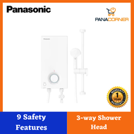 PANASONIC V Series Water Heater DH-3VS1MW (No pump) / DH-3VP1MW (With Pump)
