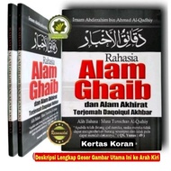 Buku RAHASIA ALAM GHAIB dan ALAM AKHIRAT Hari Kiamat Rahasia Ilmu Ghaib Rahasia Alam Ghoib dan Ilmu