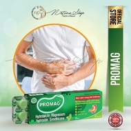 PROMAG UBAT GASTRIK / UBAT LAMBUNG