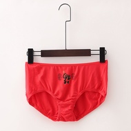 Antibacterial Comfortable Stretchy Modal Briefs Panties for Women - Grid 3W021