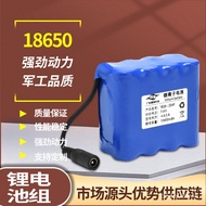 🚚18650Lithium Battery Module10400mahSolar Spotlight Battery7.4vLithium Battery of Sweeper