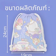 ส่งจากไทย🚀พิมพ์การ์ตูนแฟชั่น ถุงผ้าหูรูด กระเป๋าผ้าหูรูด จัดระเบียบกระเป๋า ขนาดเล็ก น่ารัก สําหรับใส