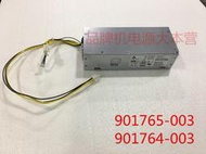 全新HP ProDesk 600G3 sff 電源 DPS-180AB-26A/3A  901765-003