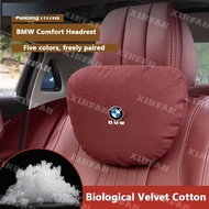 For BMW Car Suede Neck Protection Pillow Waist Pillow Perforated Elastic Biological Velvet Cotton Co