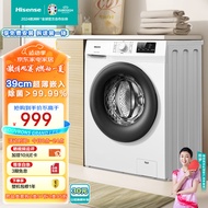 海信（Hisense）滚筒洗衣机全自动 7公斤超薄嵌入 小型家用 除菌洗 冷水护色洗 HG70DA10 以旧换新