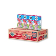 โฟร์โมสต์ นมยูเอชที รสสตรอว์เบอร์รี 180 มล. x 48 กล่อง Foremost UHT Milk Strawberry Flavor 180 ml x 48 boxes โปรโมชันราคาถูก เก็บเงินปลายทาง