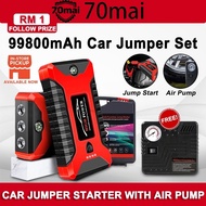 70mai Power Bank | 99800mAh | Car Emergency Jump Starter | 12V/24V Heavy Duty Power Bank