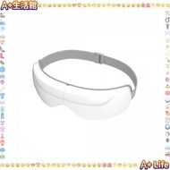 ABKO - 韓國 OHELLA EM01 眼部按摩器 [白色] 氣壓/折疊/USB 充電