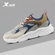 K-88/ Xtep（XTEP）Men's Mesh Breathable Running Shoes Spring and Summer Trends Casual Shoes Retro Daddy Shoes Soft Bottom