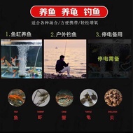 Oxygen Pump Silent Fish Culture Rechargeable Fish Tank Oxygen Pump Oxygen Pump Small Household Oxyge