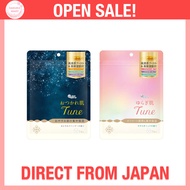 Elleair Tune Nanofiber Sheet Mask 7 Sheets | Lavender / Muguet Scent | Direct from Japan