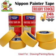 NIPPON PAINT Painter Tape 006 Washi Tape Masking Tape For Painting Straping Tape Paint Tape 胶带