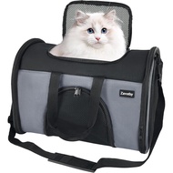 Zavothy Collapsible TSA Approved Pet Carrier for Cats & Dogs (Up to 15 Lbs, 16.54"x11.42"x9.84") – S
