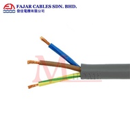 Southern/UMS/Fajar 3core cable 1.00mm² - 1.5mm² 3 core Loose - 1M