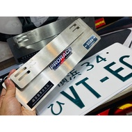 HEMI x PRORACE กรอบป้าย ปลดไว กรอบทะเบียนรถยนต์ แผ่นรองป้ายทะเบียน สไลด์ถอดได้ ป้ายทะเบียน สายโชว์ ส