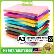 NANA A3 50Pcs/Pack Color Paper 250gsm Thick Double Side Matte Crafting Art Card Name Card Kad Tebal 
