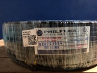Philflex 16/2 Royal Cord 75 Meters (Sold per Roll 75Meters)