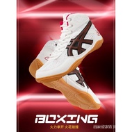 Training Shoes Boxing Shoes Heavy Training Shoes Boxing Shoes Boxing Boots Taekwondo Shoes Boxing Sh