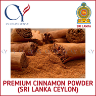 CEYLON [POWDER/STICK] CINNAMON | SRI LANKA CEYLON STICK CINNAMON