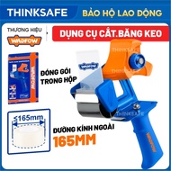 Wadfow WXQ1A01 tape cutter, maximum cutting diameter 55mm used to package packages for warehouses, o