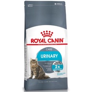 ROYAL CANIN Feline Care Nutrition Urinary Care 2kg