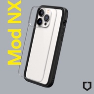 Series iPhone 14 Pro/ 14 Pro Max | RhinoShield MOD NX shockproof case, mix colors as you like