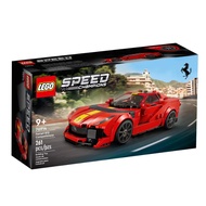 [NS] LEGO 76914 Speed Champions Ferrari 812 Competizione