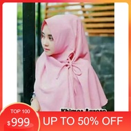 Aurora Instant Hijab / Hijab / Khimar / Bella Square / Quadrilateral / Hijab Rempel / Pearl Hijab | 