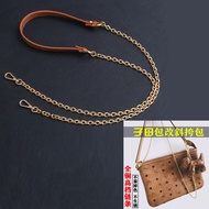 New Applicable mcm Child-Mother Bag Transformation Chain Bag Belt Accessory Bag Chain Underarm Bag Shoulder Strap Replacement Messenger Bag