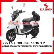 72v Electric Bike Scooter Motor Recharge CHILWEE Black Gold Battery