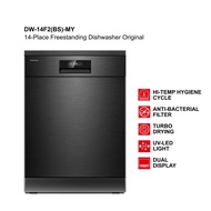 Toshiba DW-14F2(BS)-MY 14-Place Freestanding Dishwasher Original