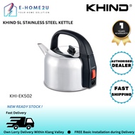 KHIND（KHI-EK502）5L STAINLESS STEEL KETTLE