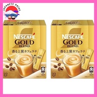 Nescafe Gold Blend Stick Coffee 22 sticks x 2 boxes [Cafe Latte