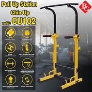 HTD Sport Pull Up Station Chin Up Multifungsi Alat Olahraga Fitness Red/Yellow/Black
