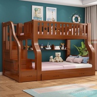 Low Low Bunk Children's Bed Combination Two-Layer Wooden Bed Bed Multifunctional Bed Bed Bed Full Be