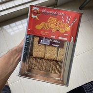 Biskut Kapit Coklat Bergula