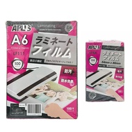 APLUS Laminating Film | 54x86mm/111x154mm | 100 Sheets